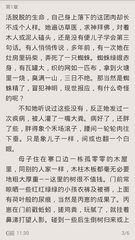 爱游戏官方冠名罗马